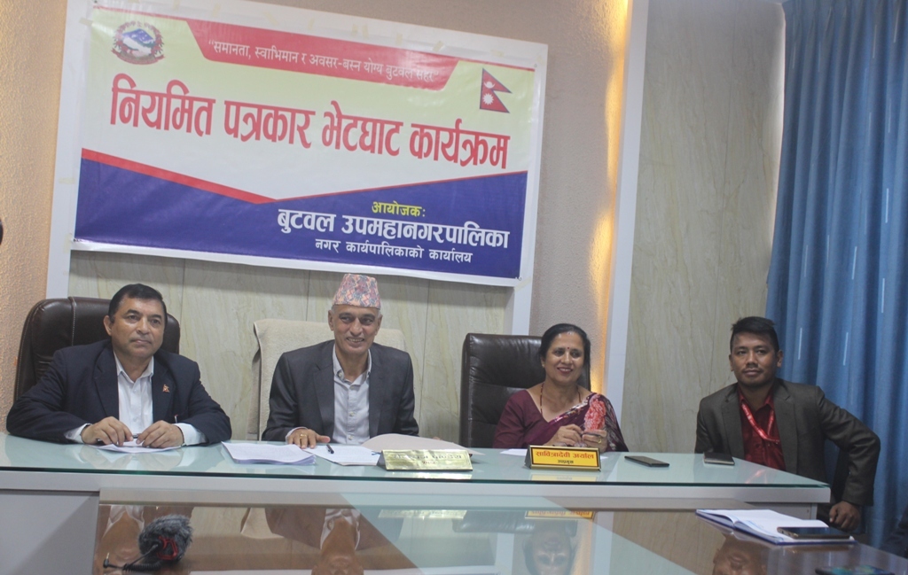 ठूला योजना अघि बढाउँदैछौ : प्रमुख पाण्डेय